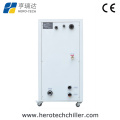 -35c 3kw Industrial Energy Efficient Water Cooled Low Temp Chiller